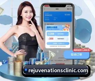 球盟会首页入口 APP